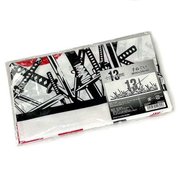 13 Assassins Tenugui (Hand Towel) from Japan